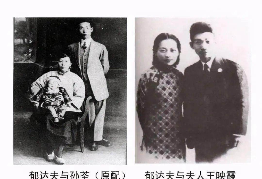 史上真正的负心汉不是陈世美，而是写了“故都的秋”的郁达夫