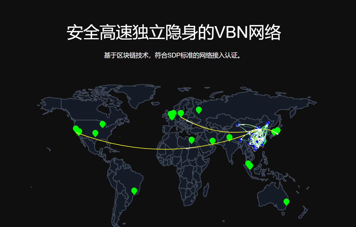 每天带你认识一家被美国制裁的中国科技公司——达闼科技