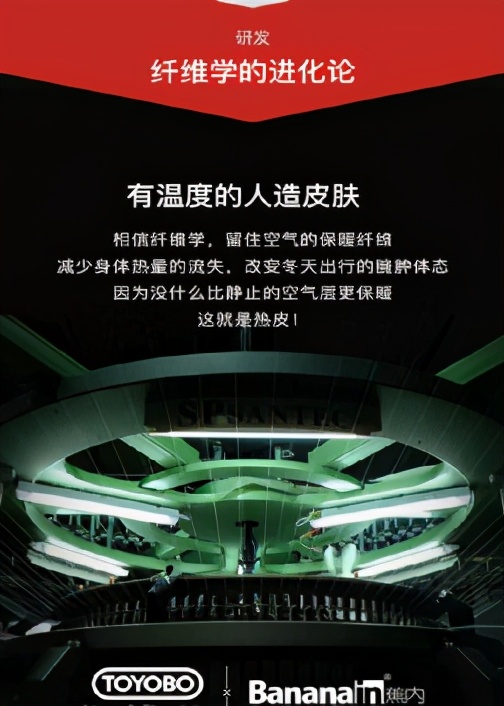 小红花315黑榜之非雷莫属篇，你中招了吗？