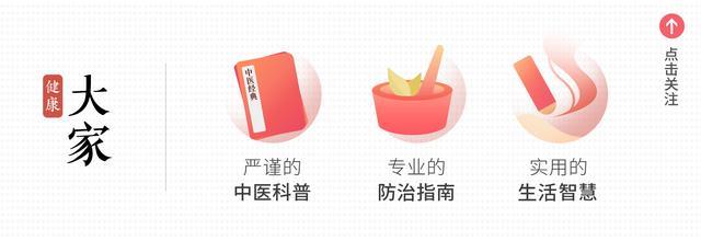 人体最大的器官是什么你知道吗？它对人的重要性你可能没有意识到