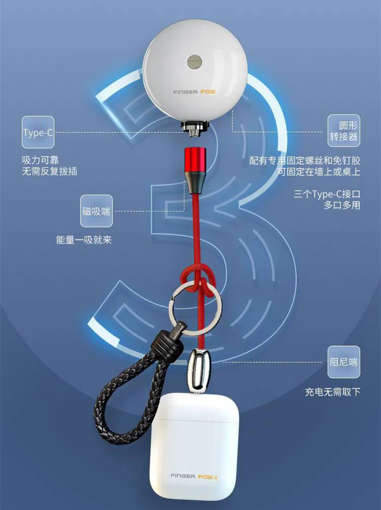 充电宝界的鬼才设计!仅有AirPods大小的胶囊充电宝,一颗顶一天