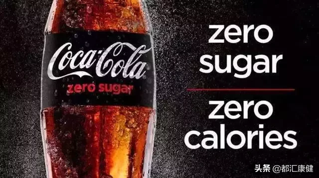 0度可乐是无糖可乐吗（详解零度可乐与普通可乐的区别）