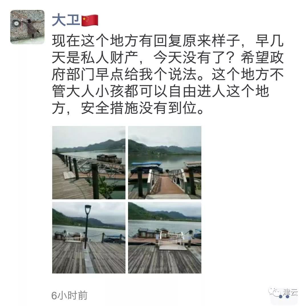 浙江15岁溺亡少年家属索赔100万追责 死者父亲：并不是讹诈