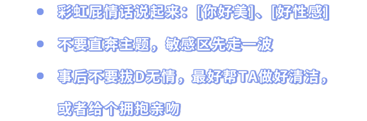 梦到一个心动的陌生人(想让女生爱上你，光靠颜值没有用！教你3个心理学效应，很实用)