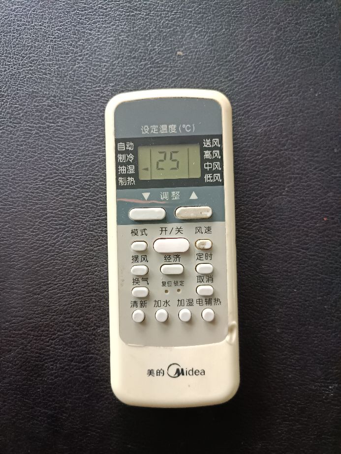 美的空調塵滿,沒有數顯怎么消除,看這里