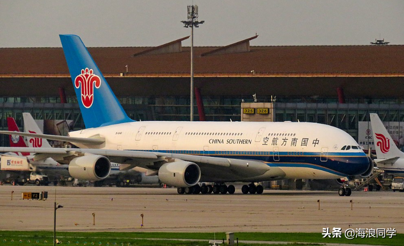 中国十大航空公司