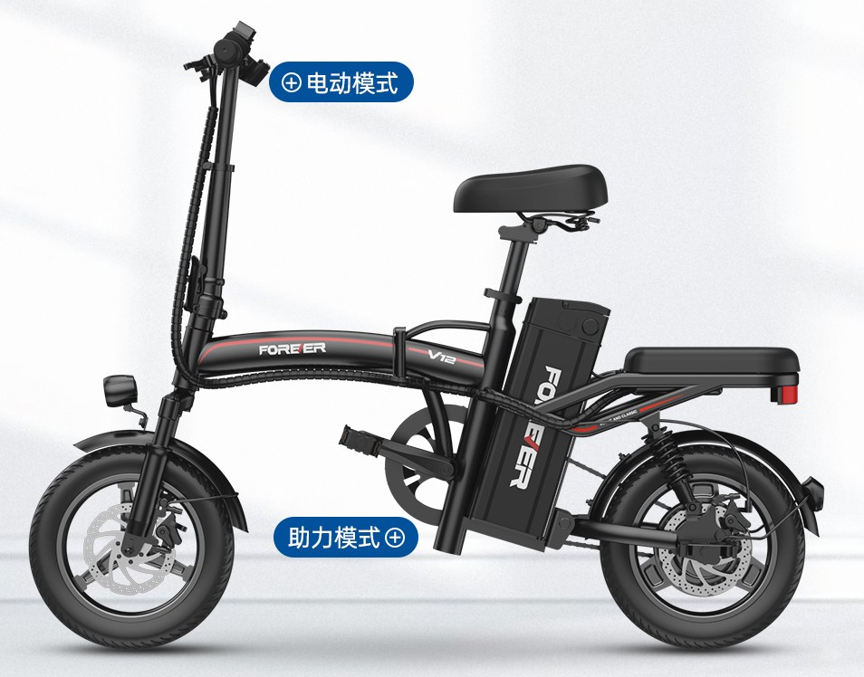 续航600km，能上牌，售价才4000多，这种代步电动车值得买吗？