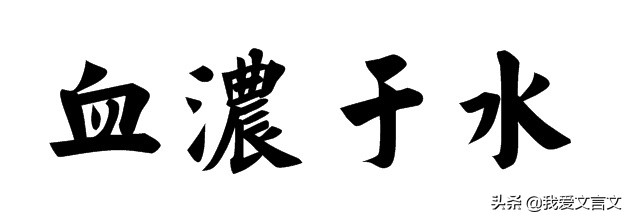 经典文言文赏析｜李勣煮粥侍姊