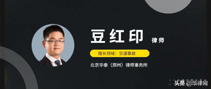 一般车祸案件多长时间宣判，车祸赔偿不起该如何办？律师为您解答