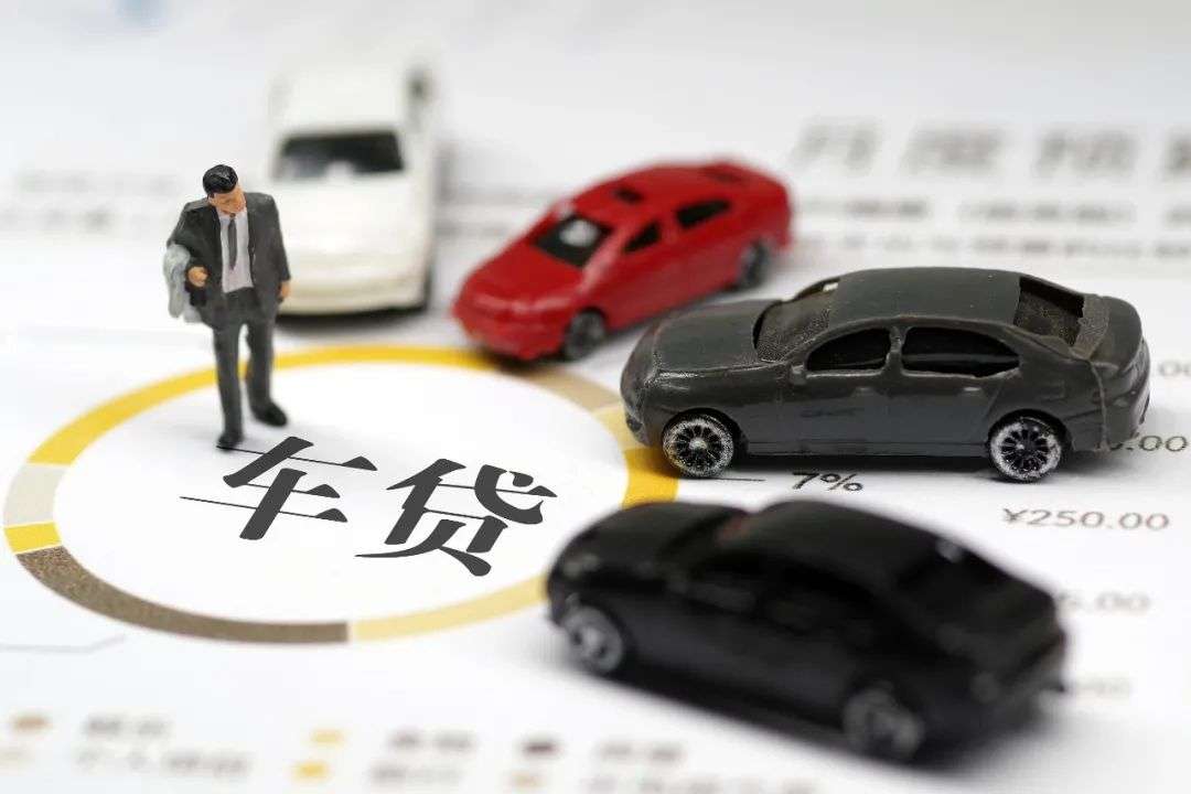 曾经的P2P车贷一哥，兜底本金后，微贷网成了一家小公司