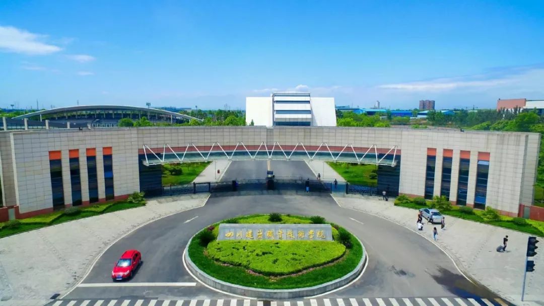 四川下一个宜居城市:德阳!