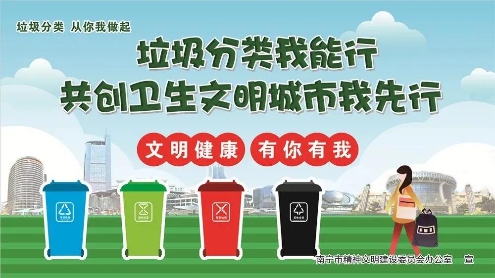 橫縣：打好春耕生產(chǎn)主動(dòng)仗