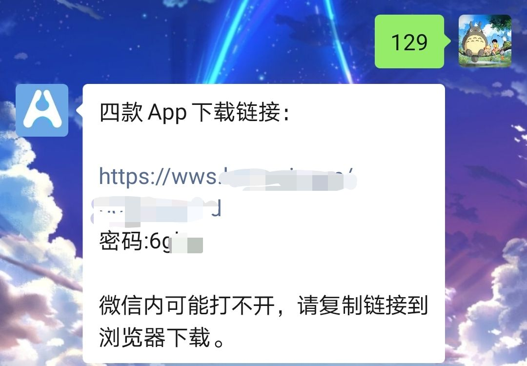 体育锻炼APP(4款最好用的健身App，在家也能轻松减肥“搞肌”)