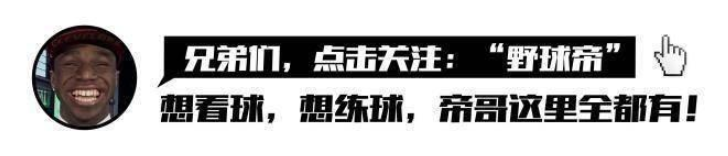 西雅圖超音速為什么搬走（從西雅圖搬到俄城，雷霆那次大搬遷，承擔了多大的壓力？）