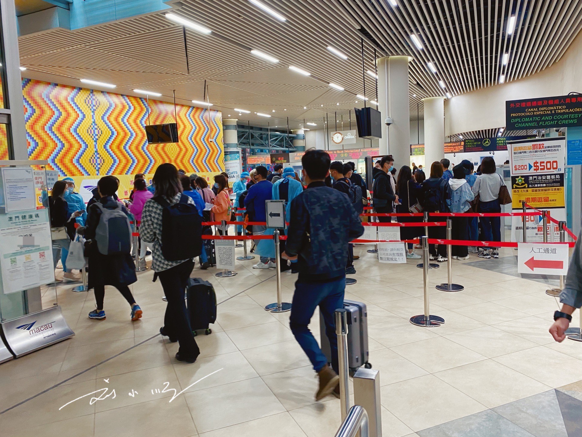 上海港澳通行证,上海港澳通行证办理地点和时间