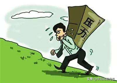 孩子学习忙，父母压力大？聪明的父母要学会这样自我解压