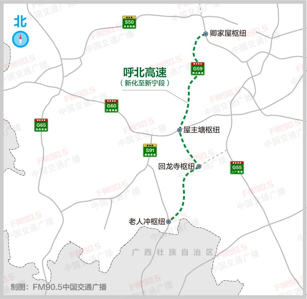 湖南高速公路规划湖南高速公路规划图最新