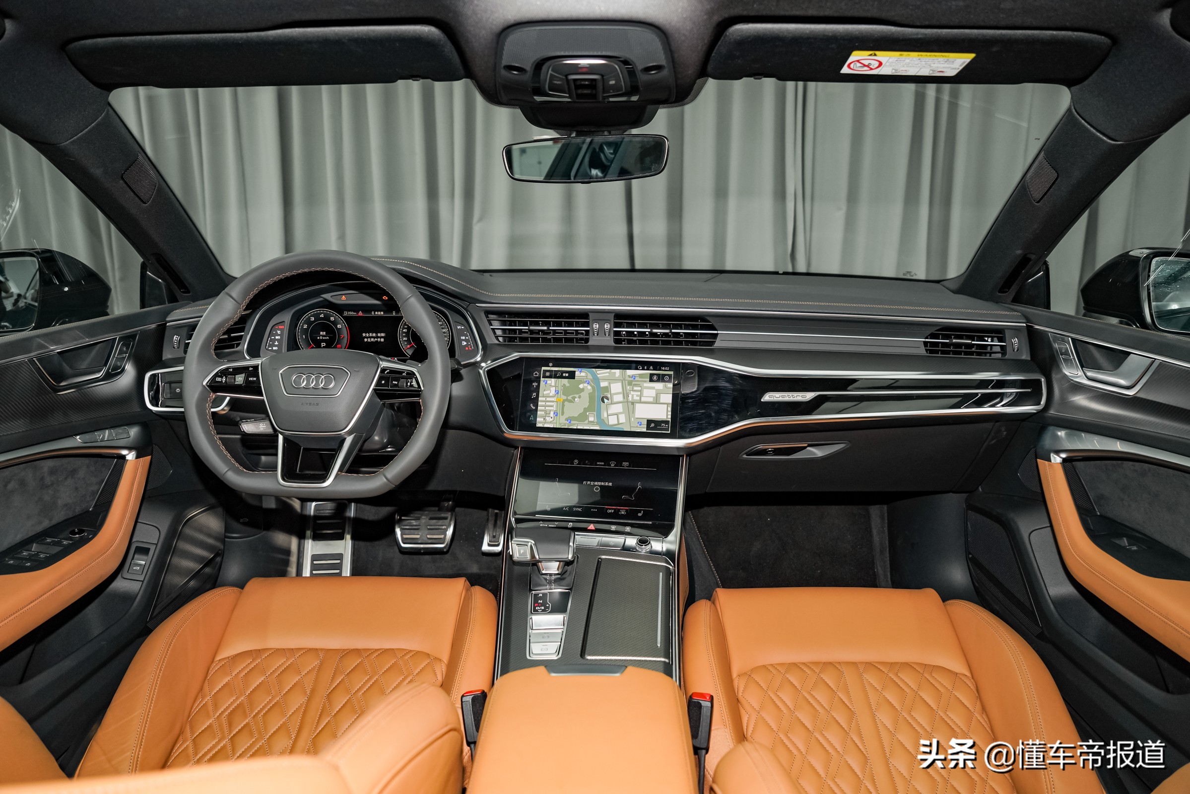 新车｜车身加长/搭3.0T发动机 上汽奥迪国产A7L正式发布