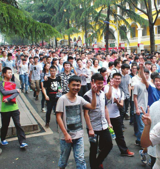 高考满分状元（她高考750分）