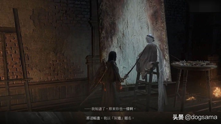 黑魂故事：黑暗之魂3里的夺火结局与隆道尔的游魂之王的故事