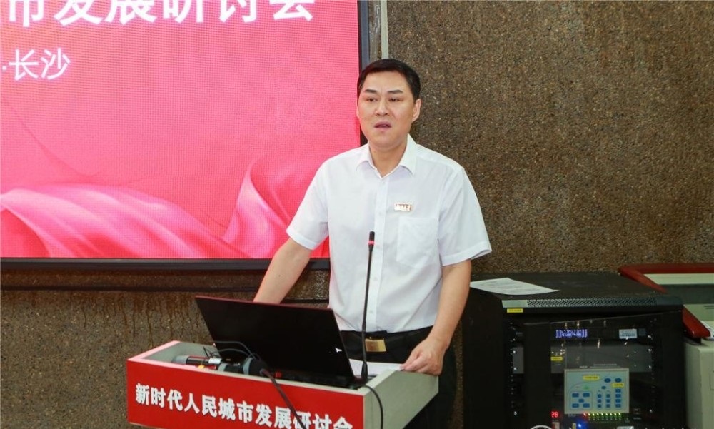 湖南大学领导班子一览，“千年学府、百年名校”招牌响当当