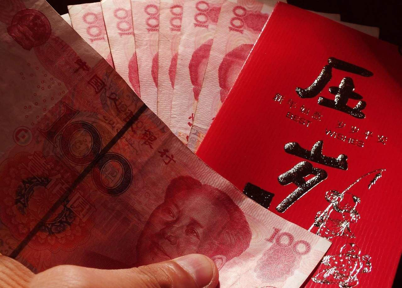 压岁钱的来历是什么?为什么要放在枕头下?