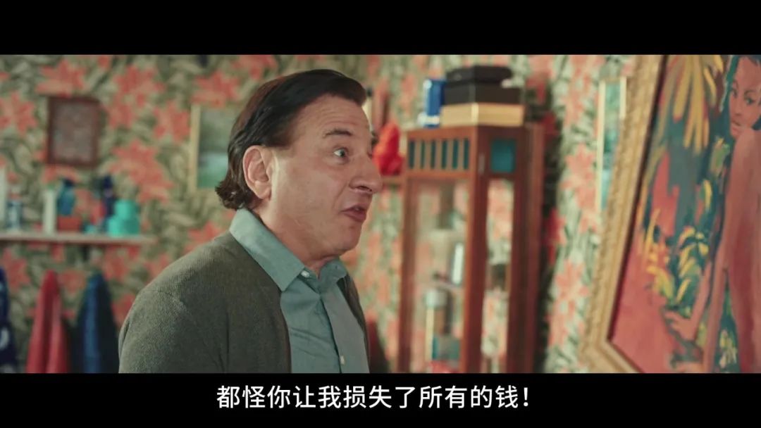 足球比賽中為什么有人裸奔（尺度爆表，這片連海報都打了馬賽克）