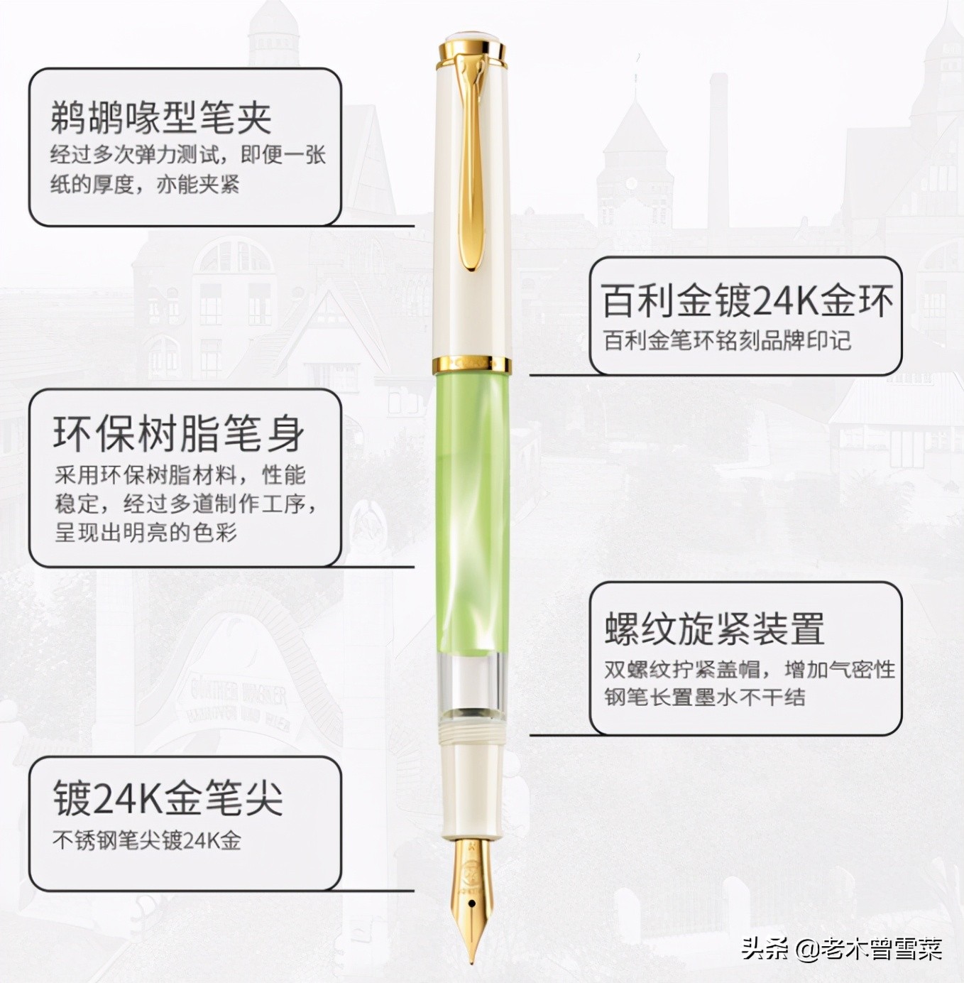 日本文具品牌十大名牌（2020年日本10大人气钢笔）
