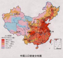 中国人口密度概况