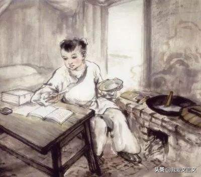 经典文言文赏析｜欧阳修苦读