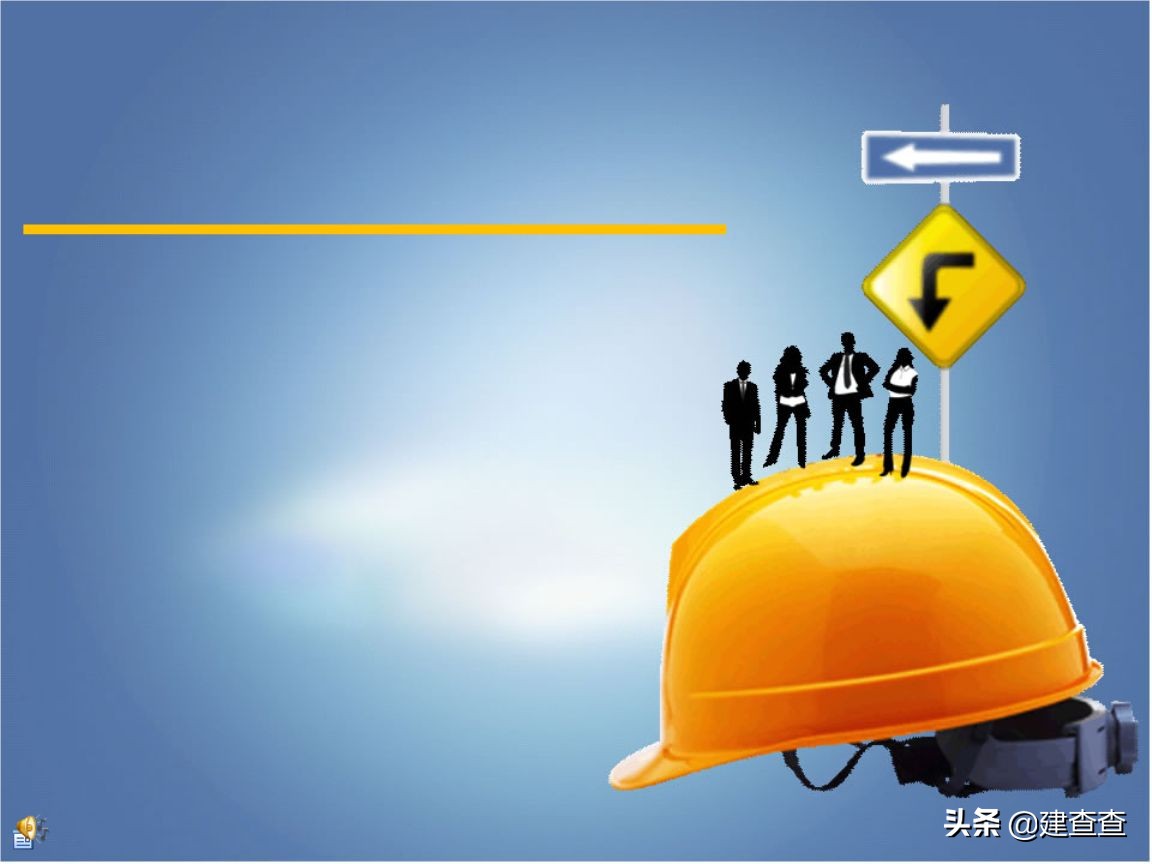 全国土木工程专业大学排名（最新土木工程专业大学排名）