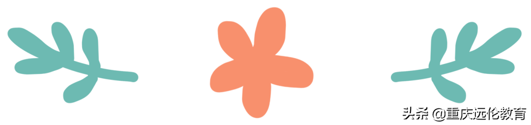 女神节特辑 | 花开一次为自己，远伦教育祝您节日快乐