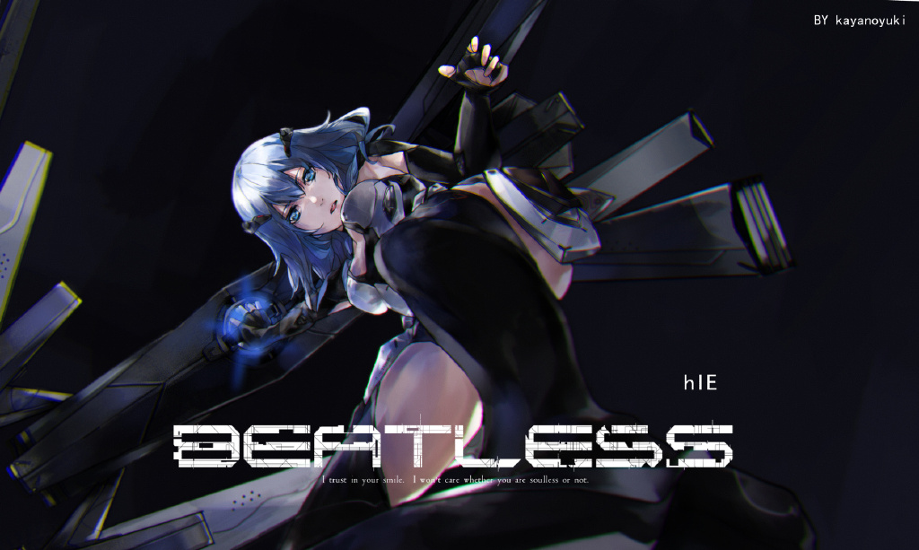 BEATLASS(《BEATLESS》机械姬壁纸专辑：没有心跳的人工智能美少女)