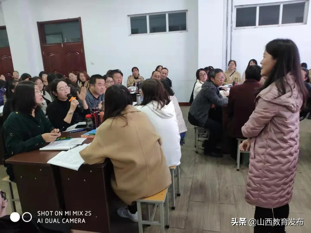 欲做好先生，先做好学生—宁武县小学数学结构化教学现场培训会