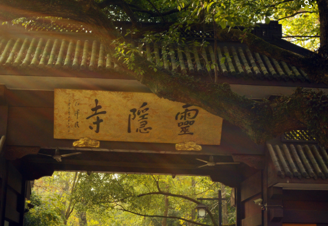 人生，没有必要事事较真，烦闷不堪时默念这14个字，心结自然开