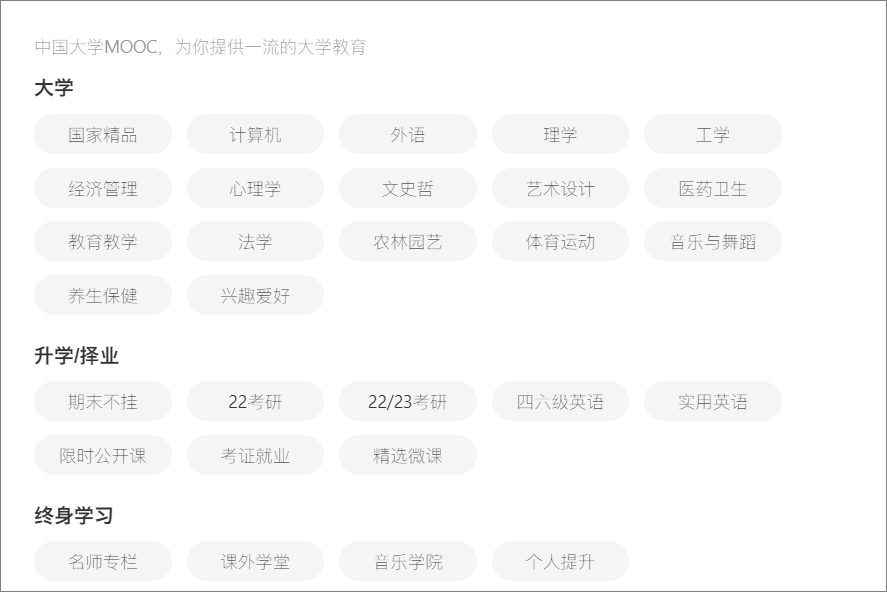 8个珍藏多年的资源网站，25T硬盘都不够装，请大家低调使用