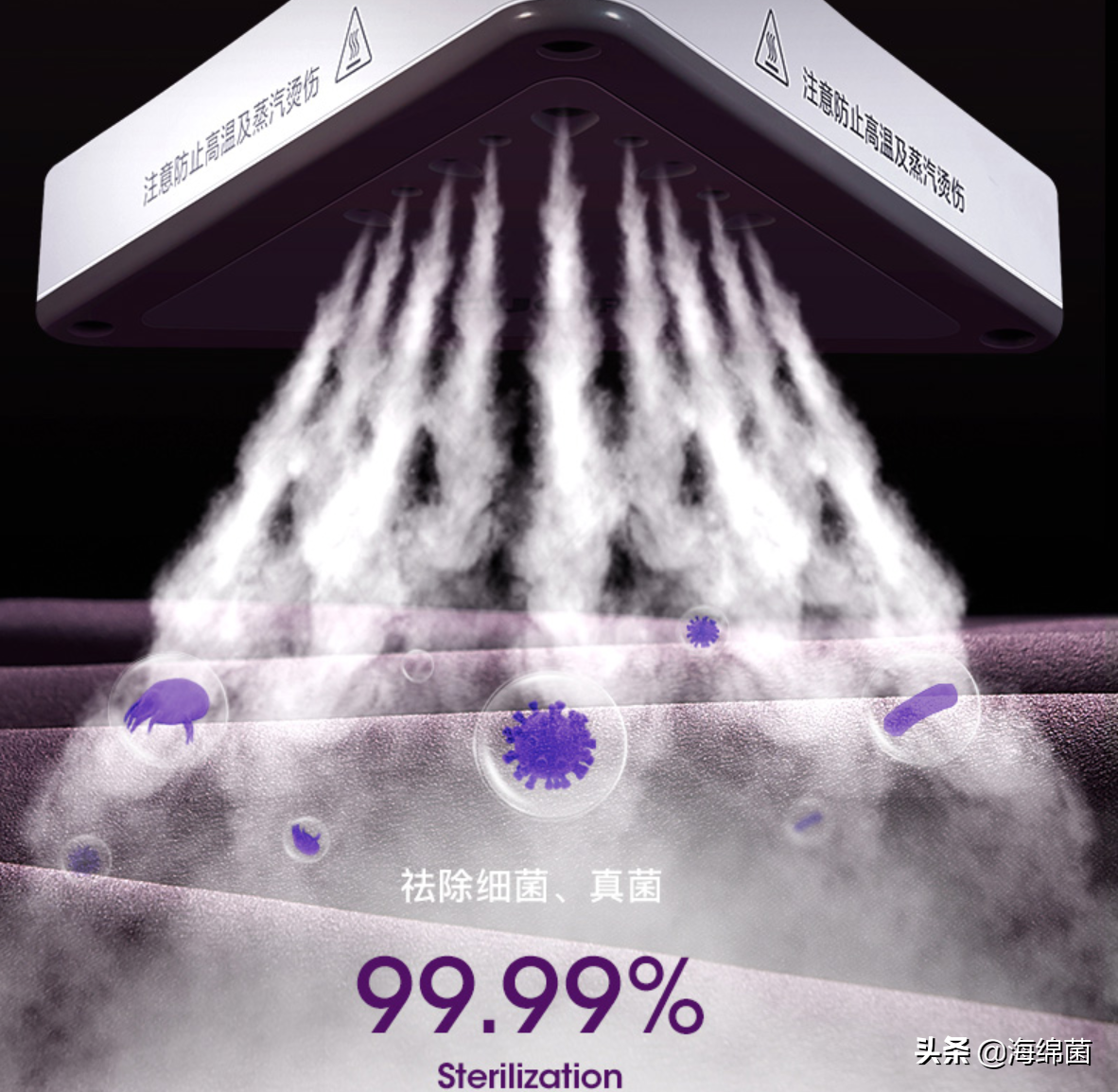 挂烫机能用和好用的区别究竟在哪里？卓力BG538使用评测