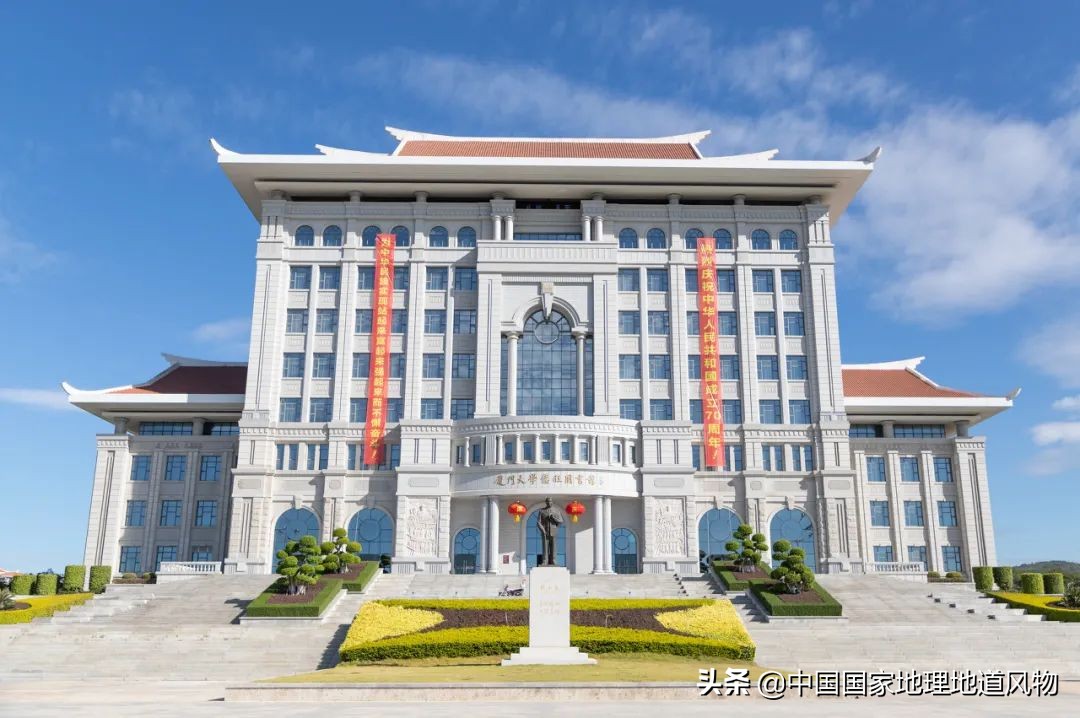 厦门大学，凭什么是中国“最美”校园？