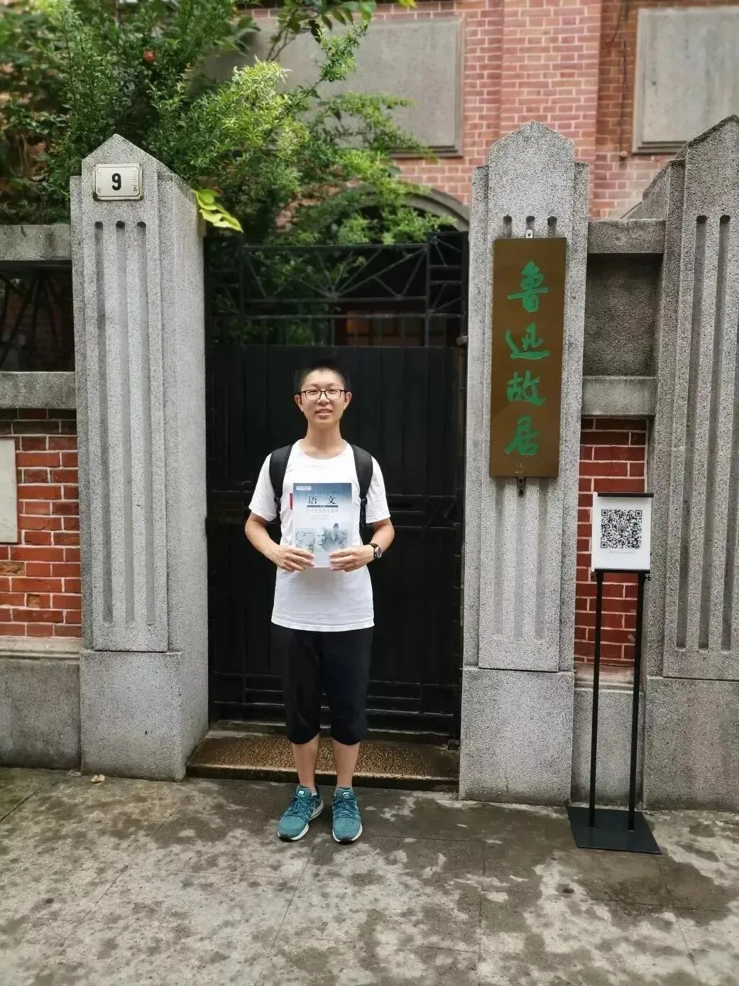 “统计学”是干啥的？毕业后，能干啥？北师大新生们是这样说的！