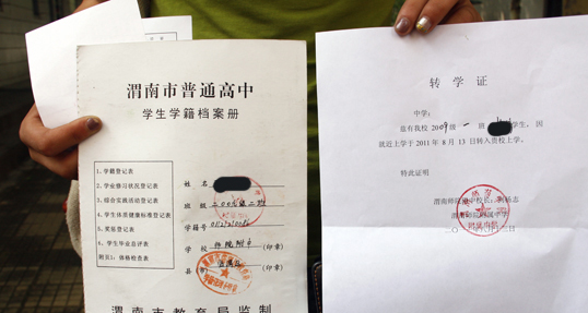 收到录取通知书不代表“万事大吉”，三件事没办好，入学可能遭殃