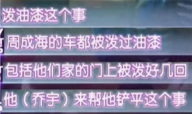 白静，果然是一个狠角色