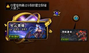 关于DNF95深渊路线的选择，普通深渊还刷不刷？