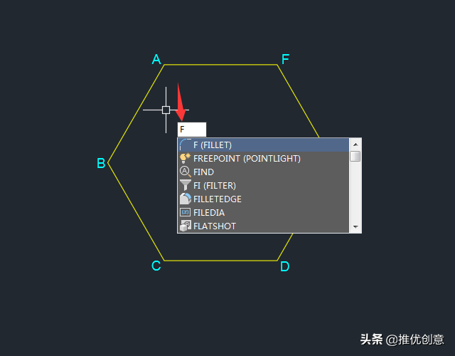 AutoCAD 2019 圆角命令