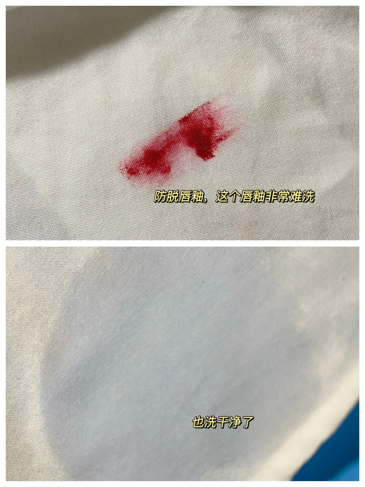 衣服弄脏不要慌，5种难洗污渍的应急处理手法来了（建议收藏）