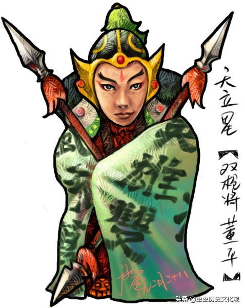 水浒q「水浒q传手游职业推荐」