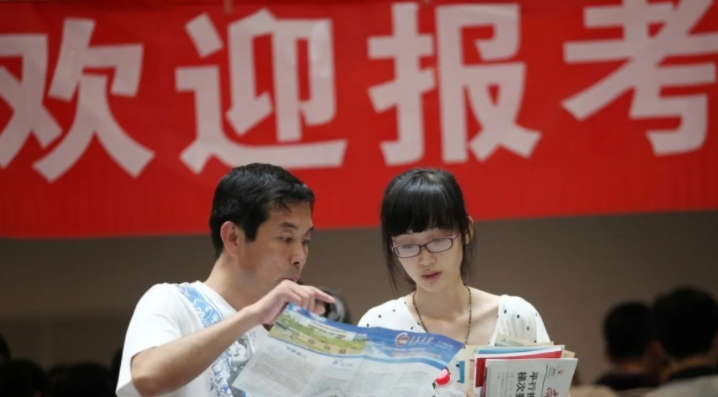 2021高考“捡漏王”诞生，安徽考生495捡漏211大学，堪称锦鲤附体