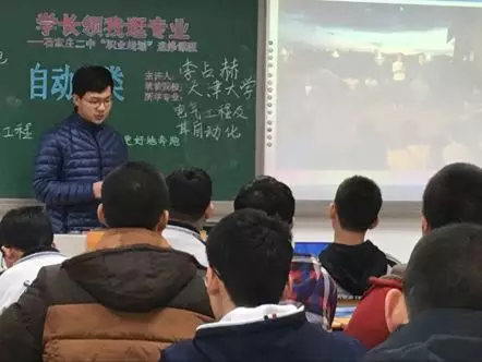 秘籍请收好！学霸学长教你5S自学法