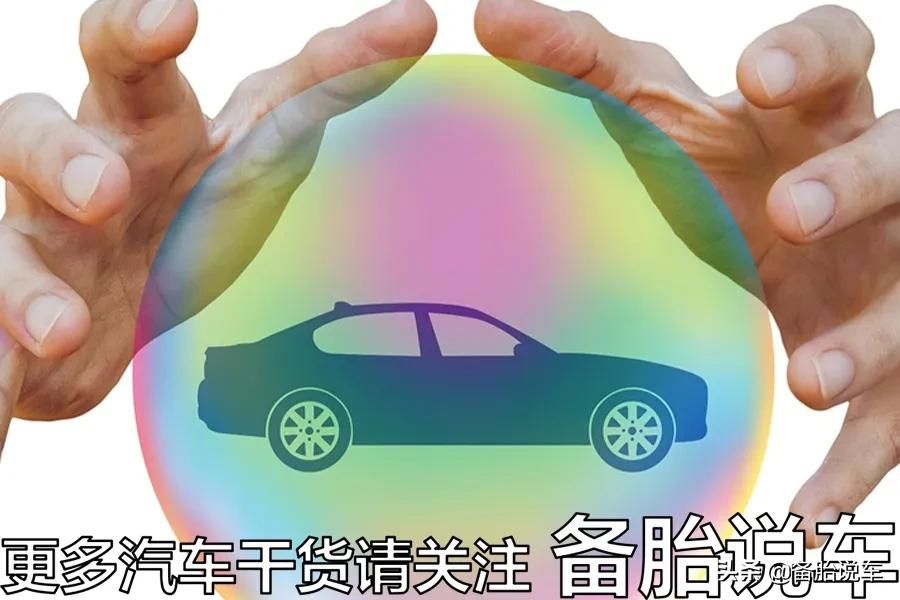 下暴雨车子被淹了,保险公司会赔吗?怎么赔?