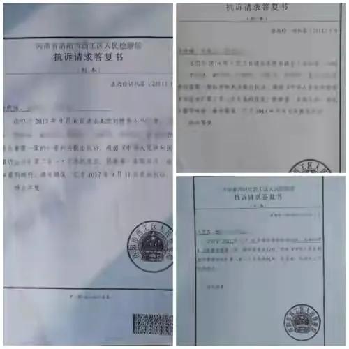 抗拆村民遭围殴致死，罪犯最高被判五年，死者生前已拿百万补偿款