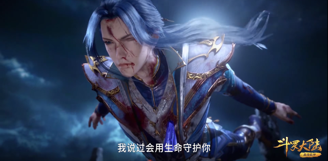 斗罗大陆:小舞凄美献祭,唐三到底得到了多少好处?